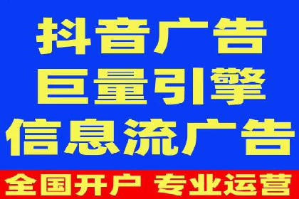 SEM推广竞价代运营成功案例：提升品牌知名度的秘诀
